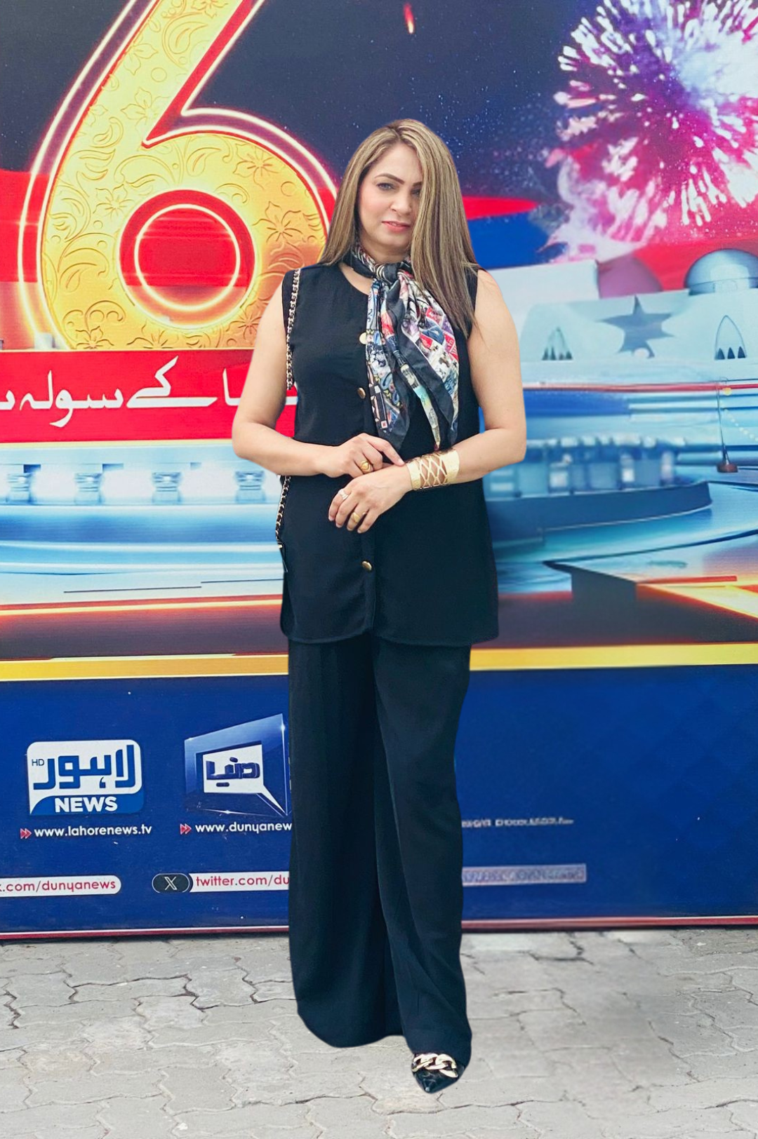 Saira Coord Set
